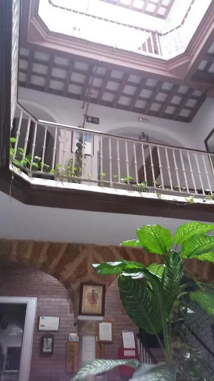 קדיז Hostal Centro Sol 0*,