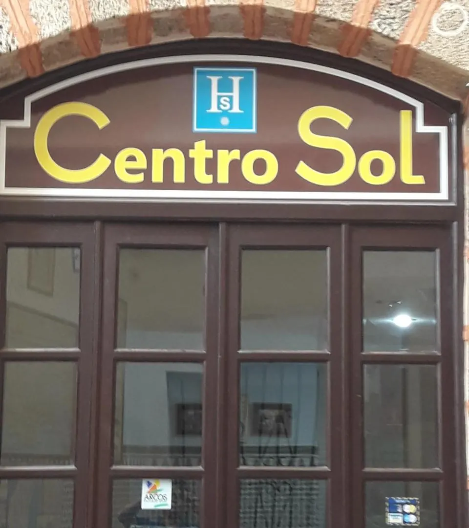 קדיז Hostal Centro Sol 0*,